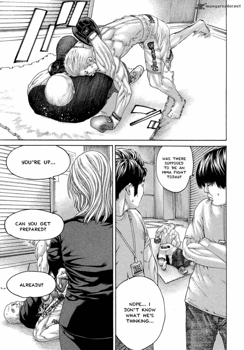 Karate Shoukoushi Kohinata Minoru 434 7