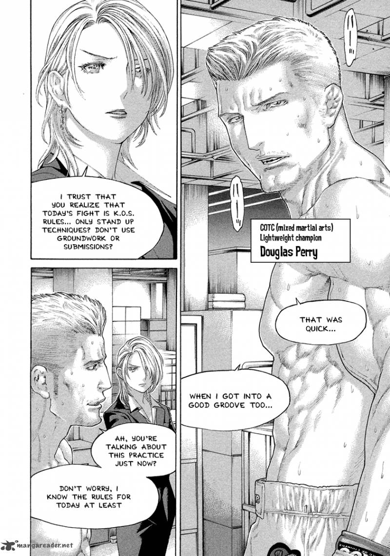 Karate Shoukoushi Kohinata Minoru 434 8