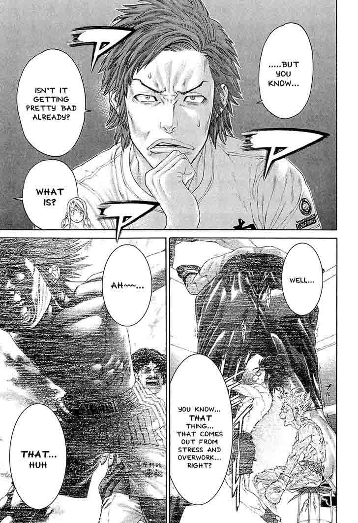 Karate Shoukoushi Kohinata Minoru 445 3