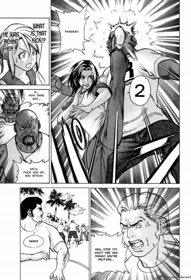 Karate Shoukoushi Kohinata Minoru 48 17