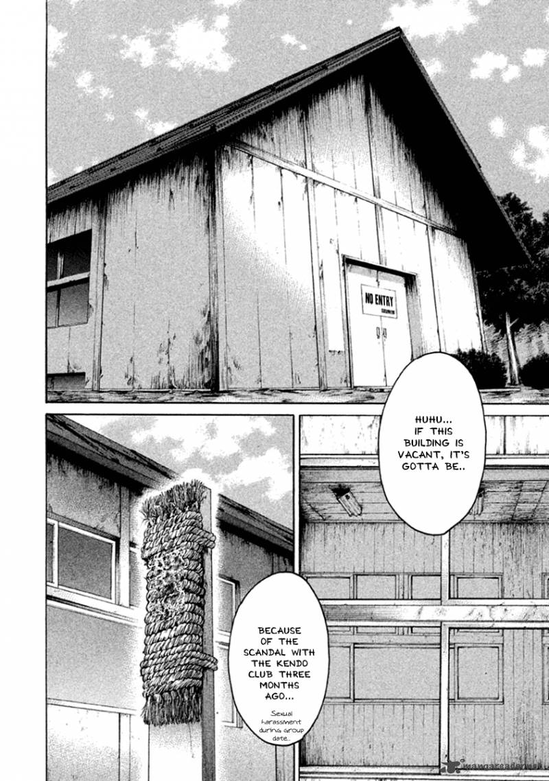 Karate Shoukoushi Kohinata Minoru 499 6