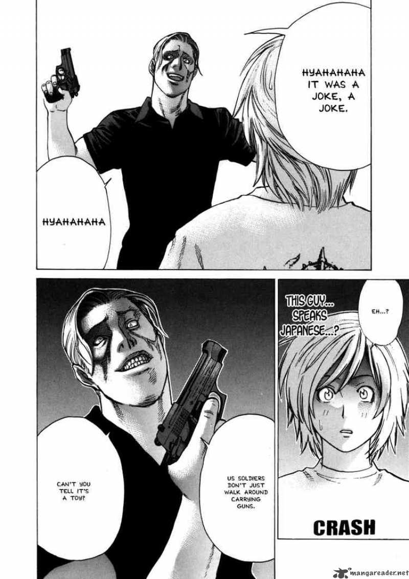 Karate Shoukoushi Kohinata Minoru 50 4
