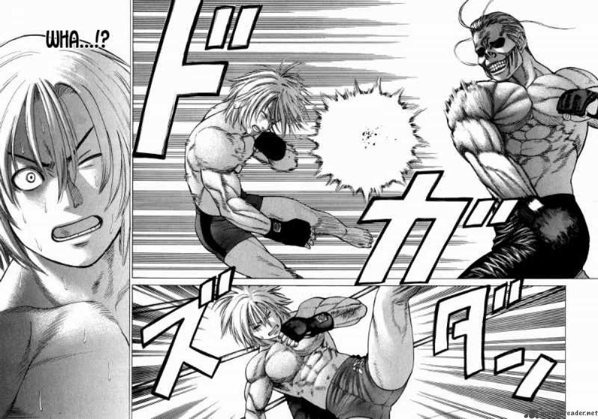 Karate Shoukoushi Kohinata Minoru 61 10