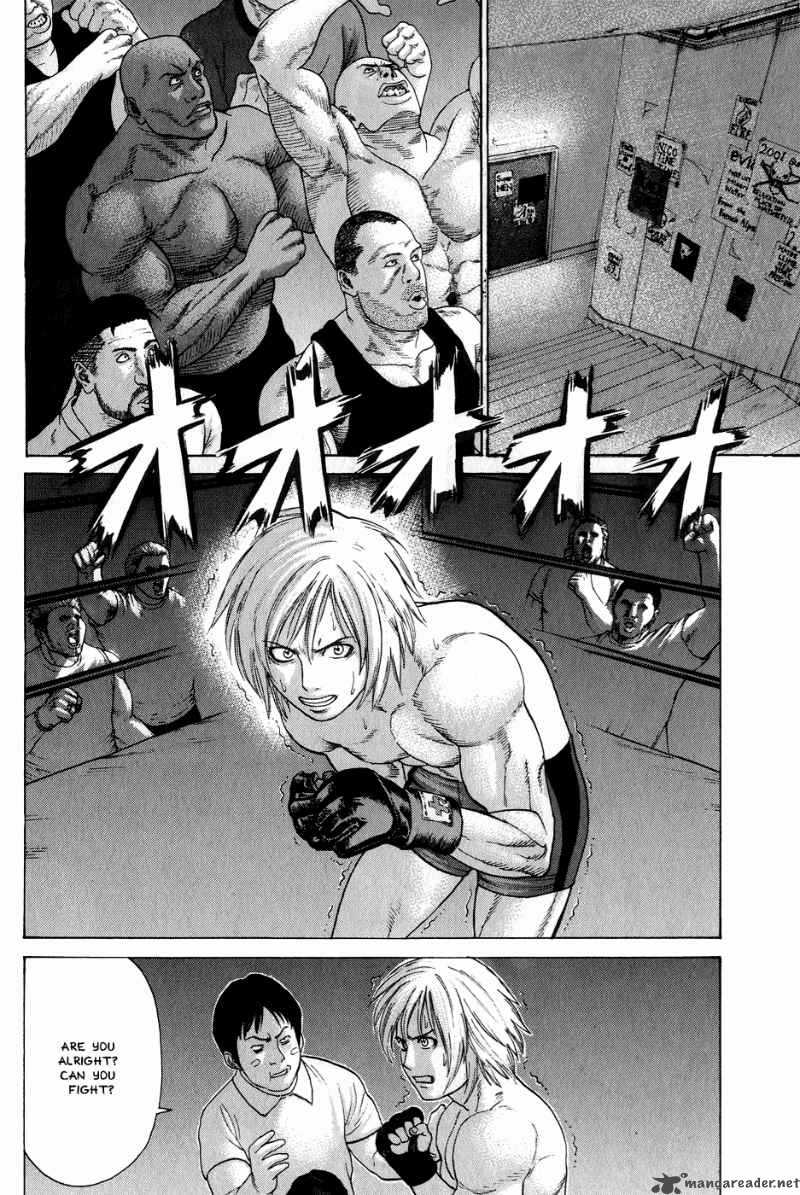Karate Shoukoushi Kohinata Minoru 61 4