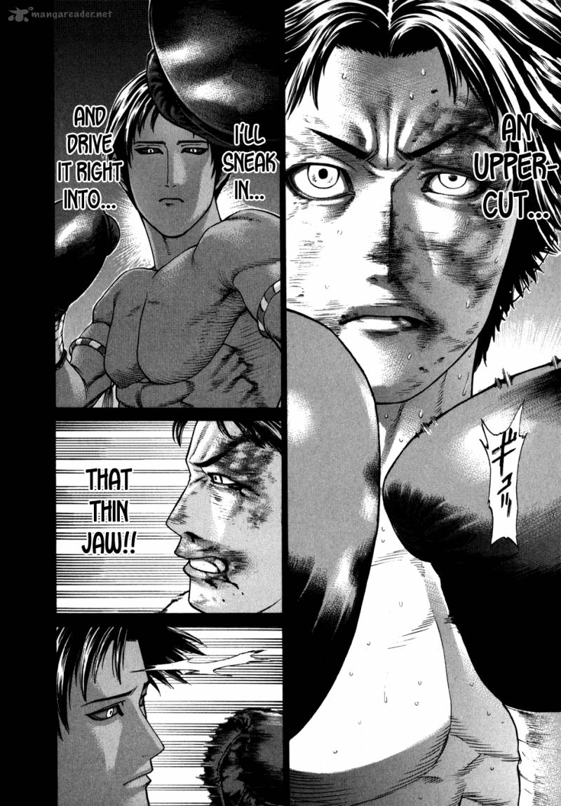 Karate Shoukoushi Kohinata Minoru 99 10