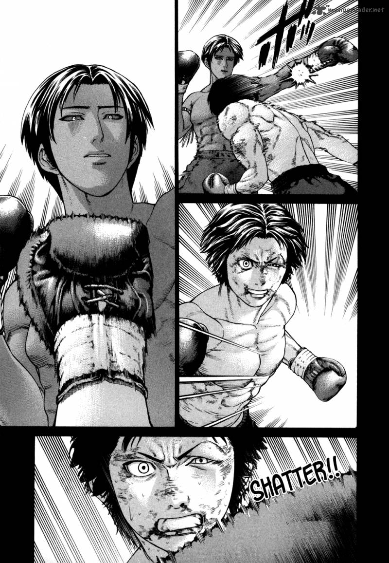 Karate Shoukoushi Kohinata Minoru 99 11