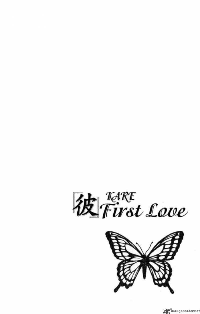 Kare First Love 34 33