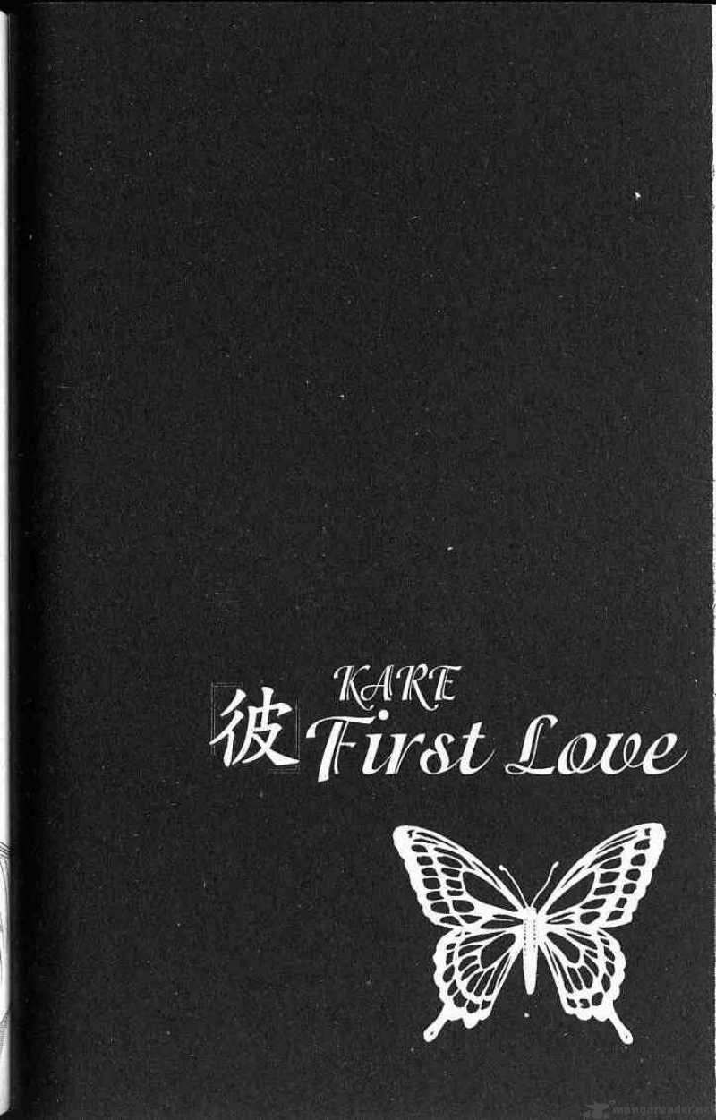 Kare First Love 43 29