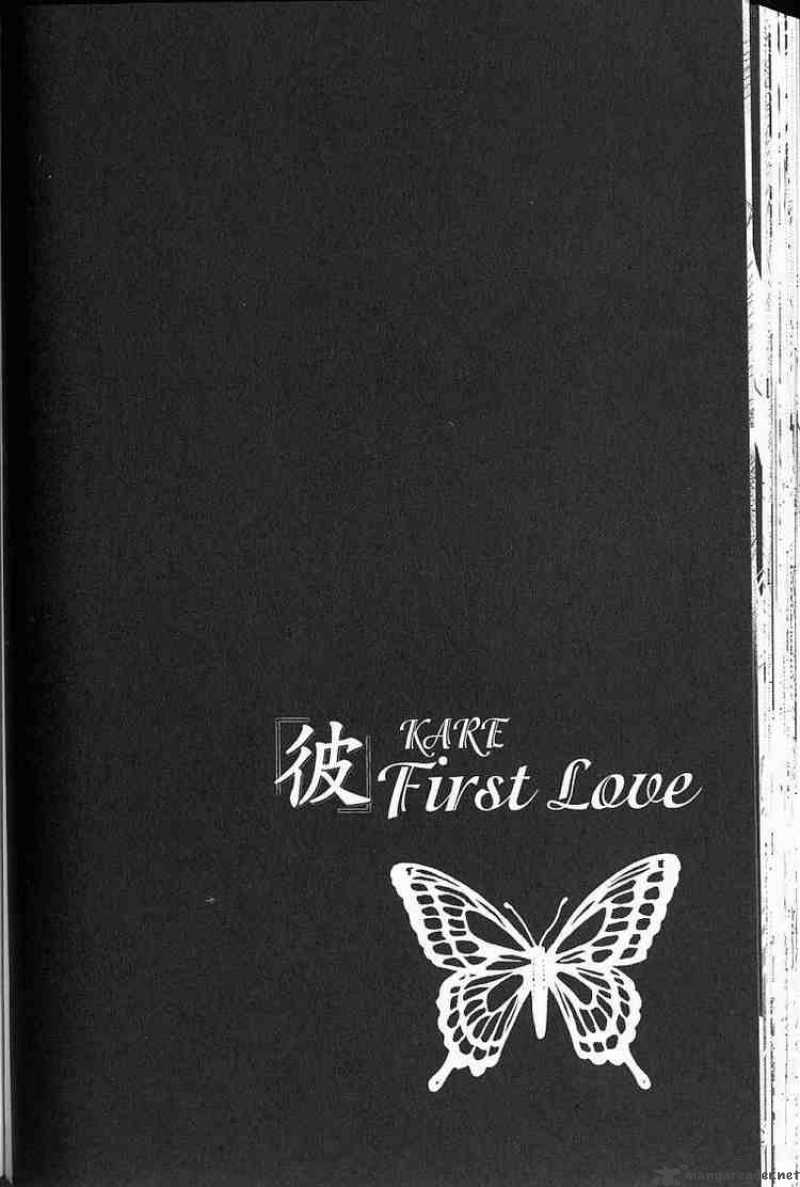 Kare First Love 49 27