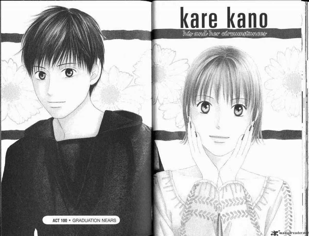 Kare Kano 100 1