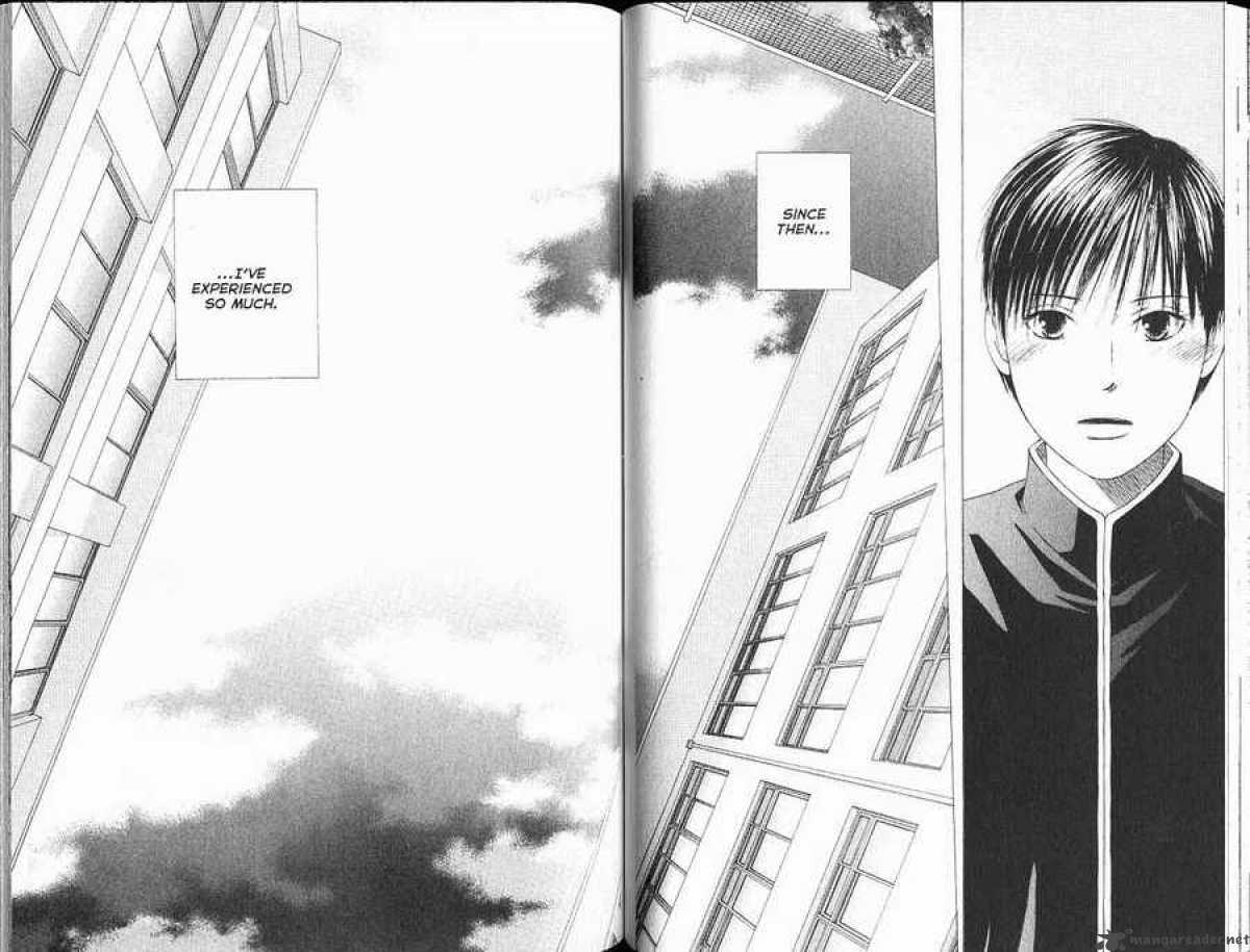 Kare Kano 101 6