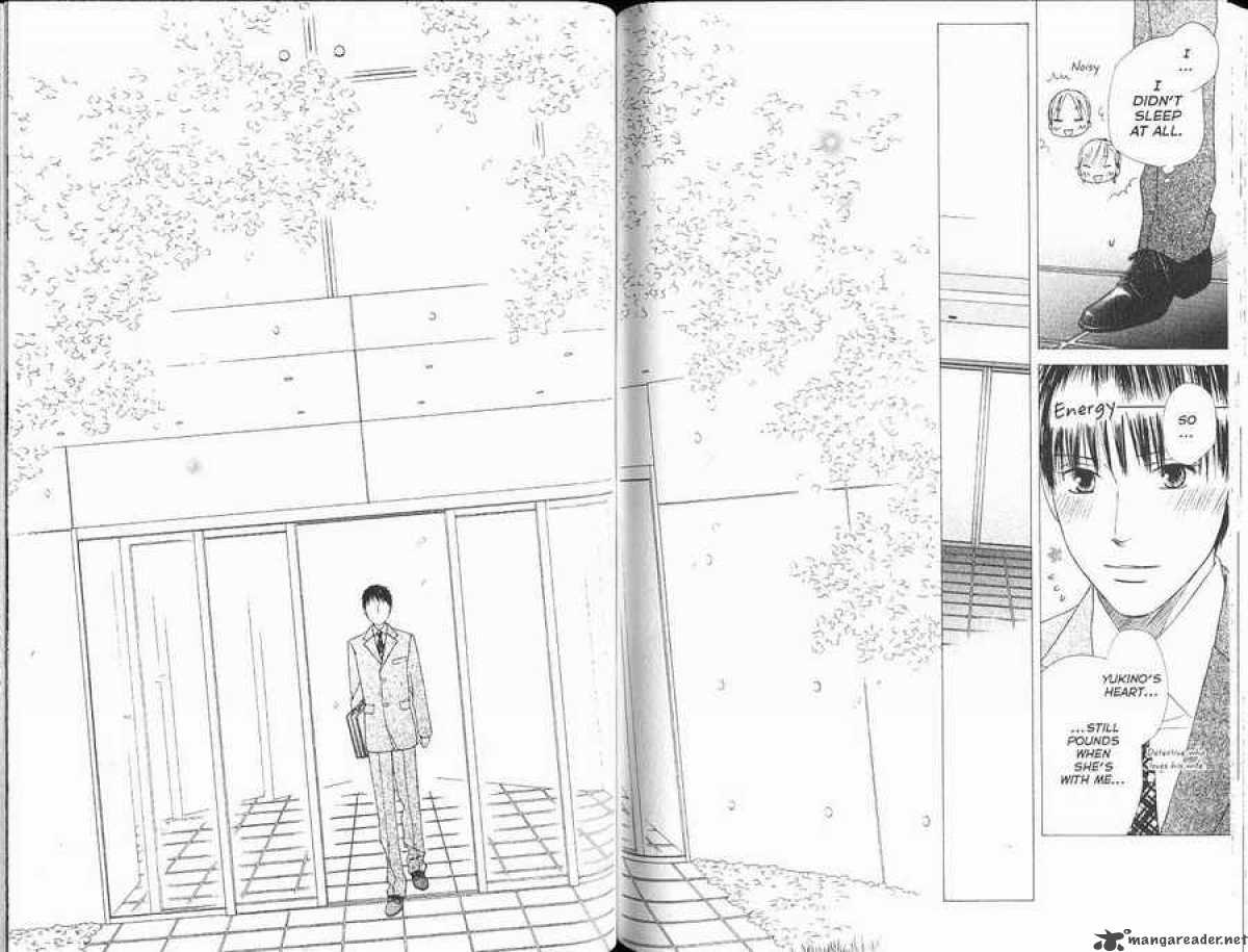 Kare Kano 102 16