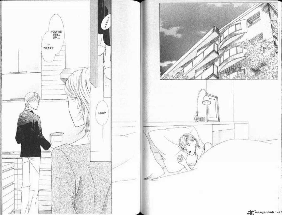 Kare Kano 102 3