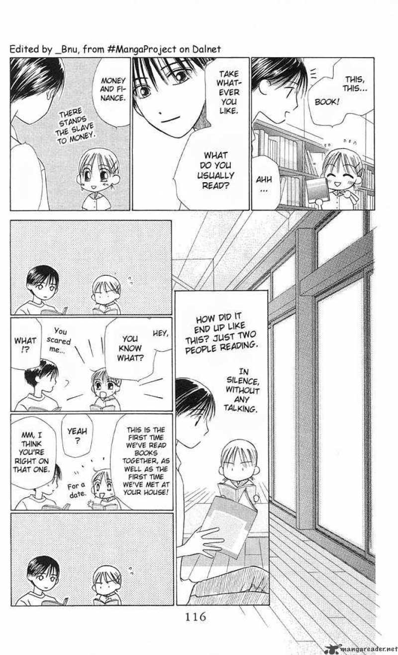 Kare Kano 11 16