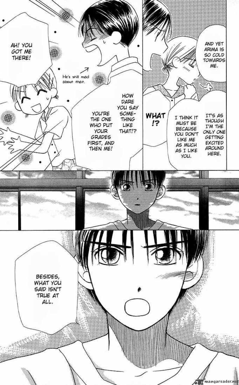 Kare Kano 11 19