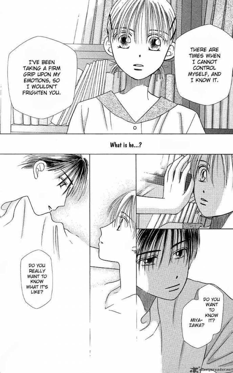 Kare Kano 11 22