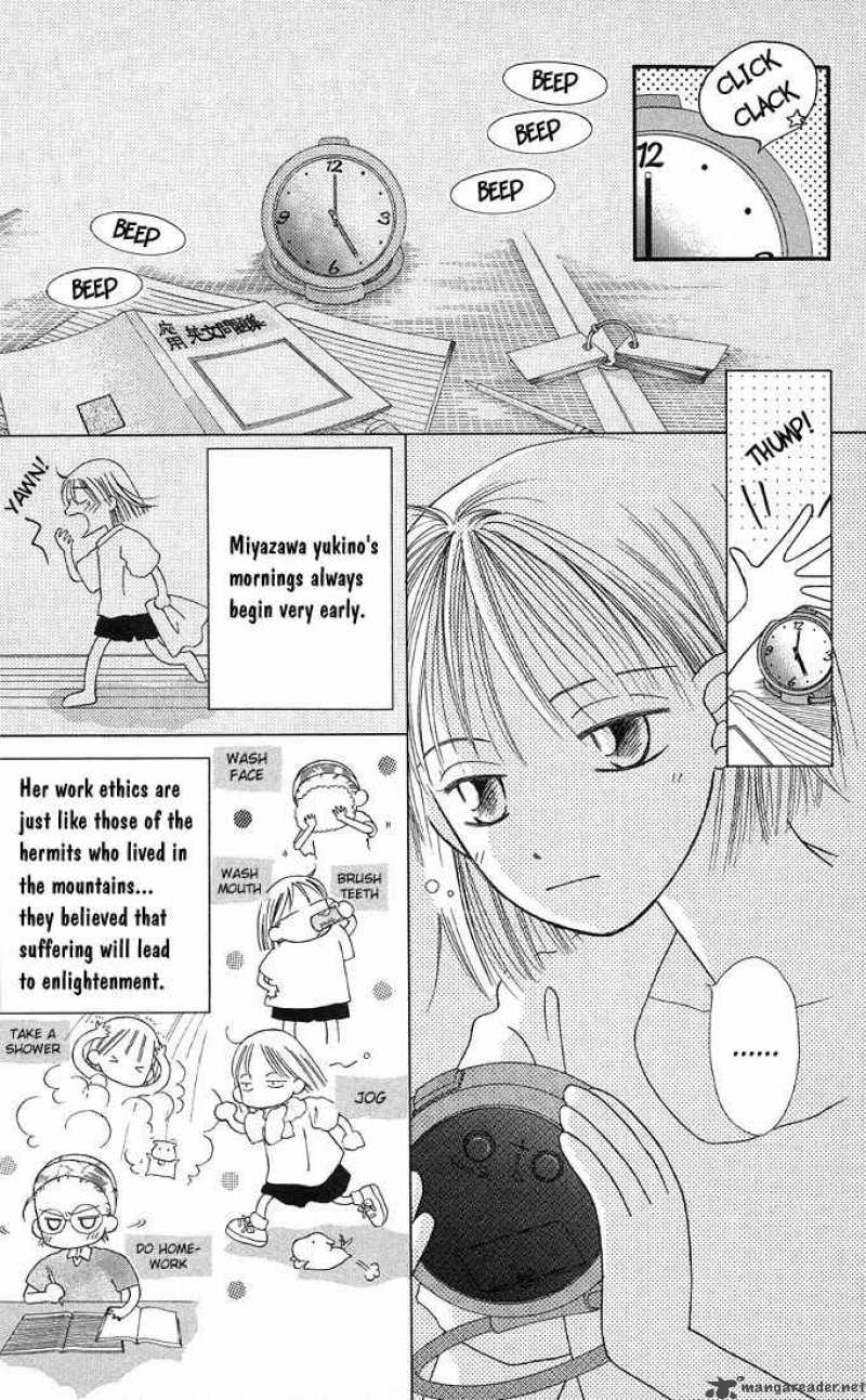 Kare Kano 11 3