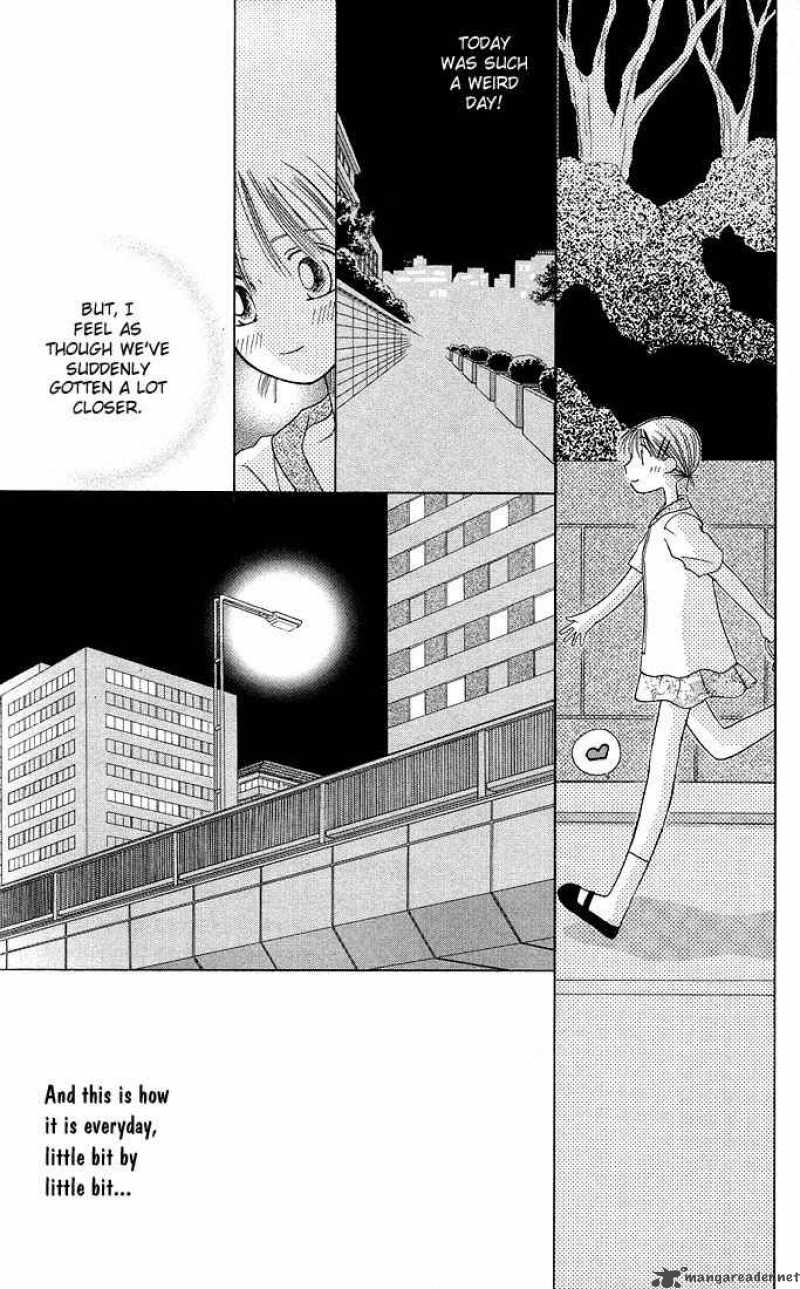 Kare Kano 11 31