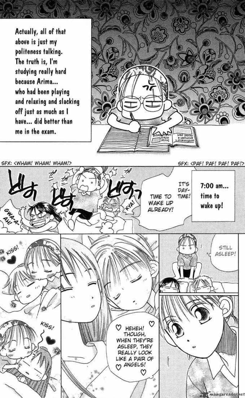 Kare Kano 11 5