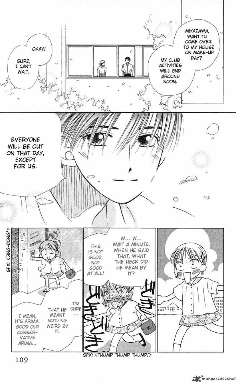 Kare Kano 11 9