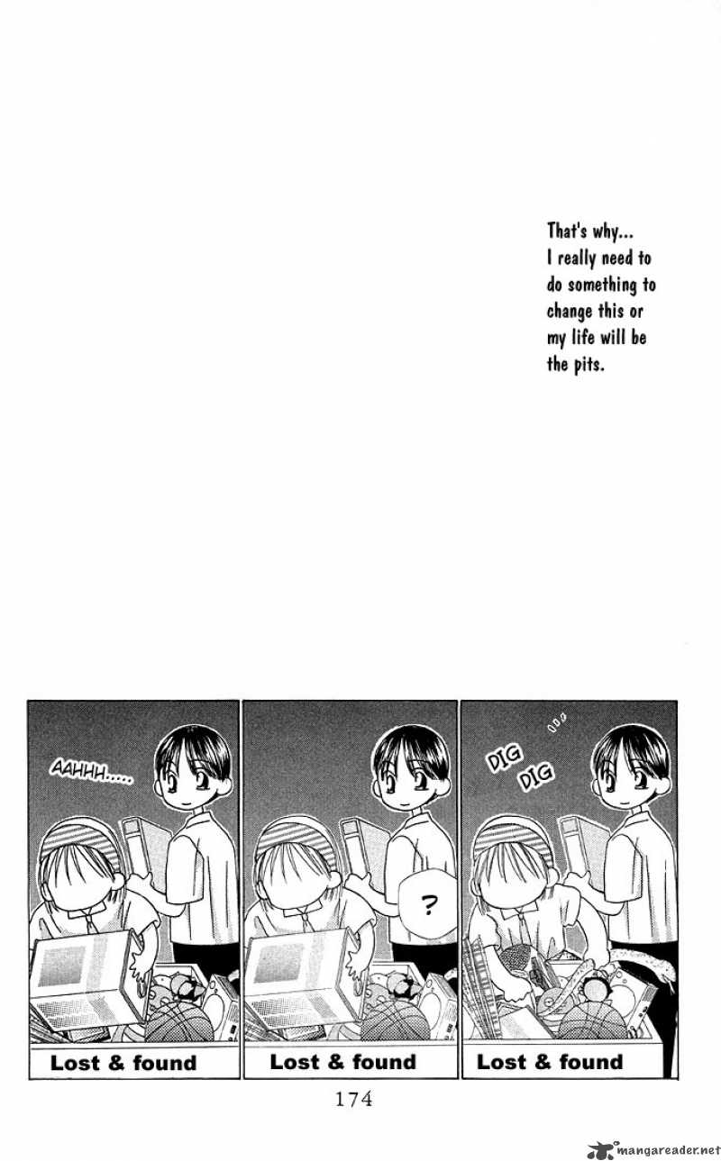 Kare Kano 12 42