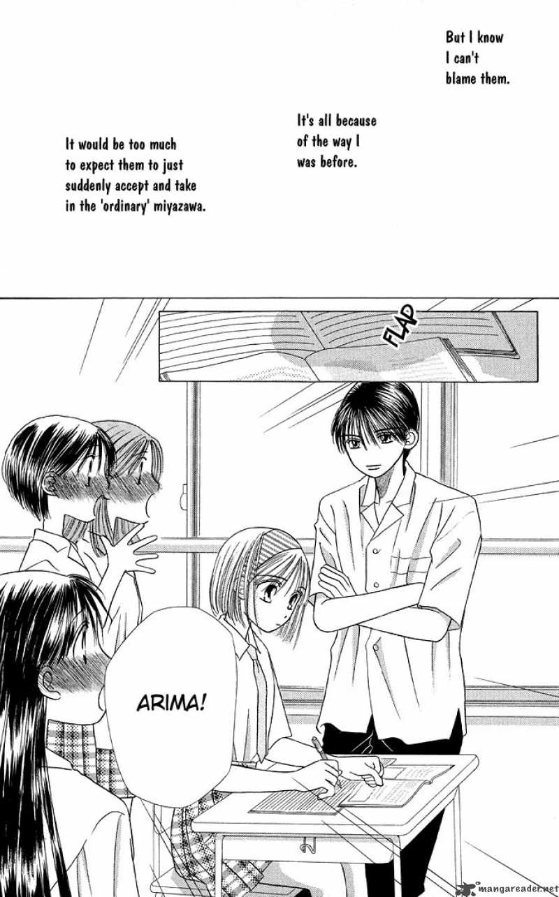 Kare Kano 12 9