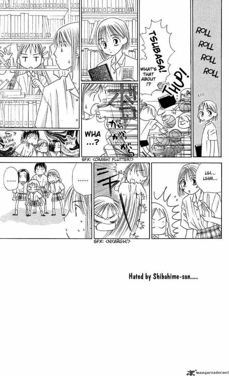 Kare Kano 13 32