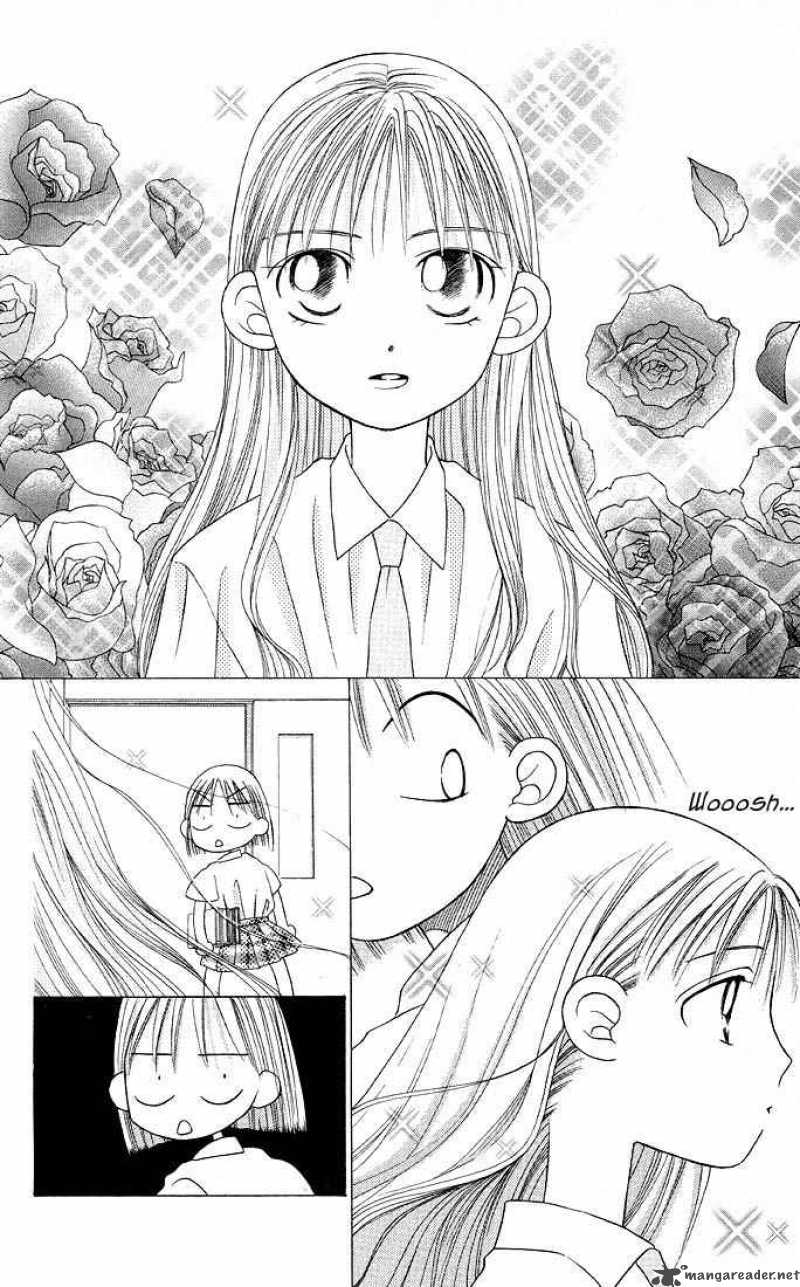 Kare Kano 13 9