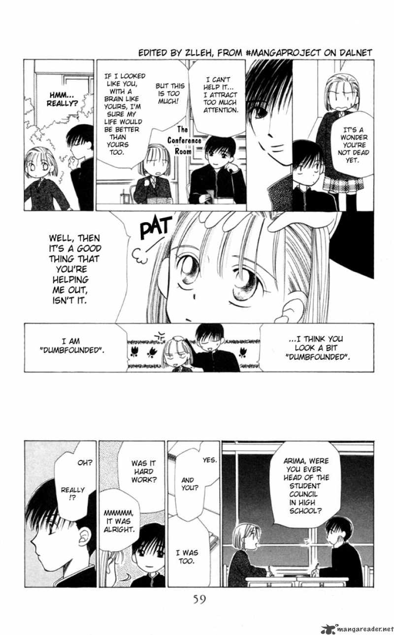 Kare Kano 2 15