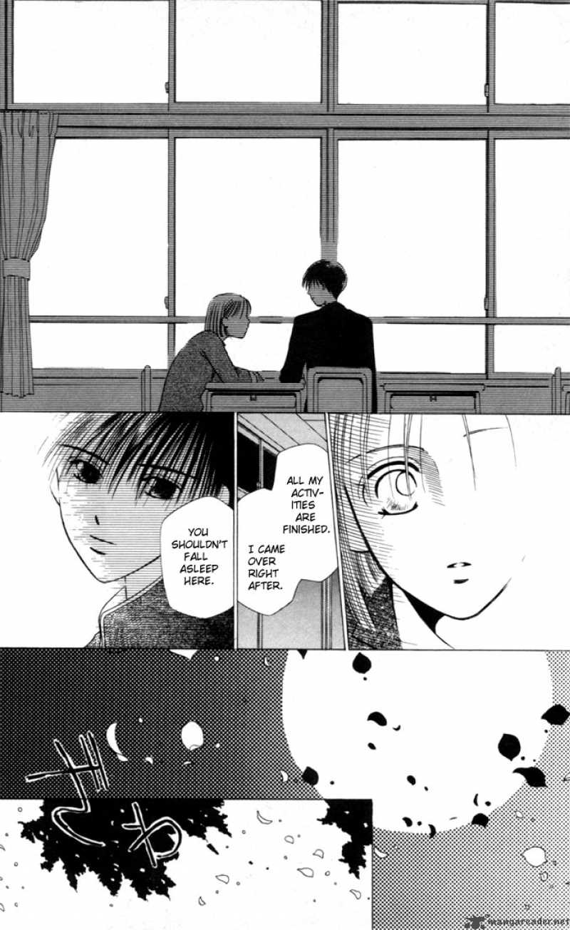 Kare Kano 2 20