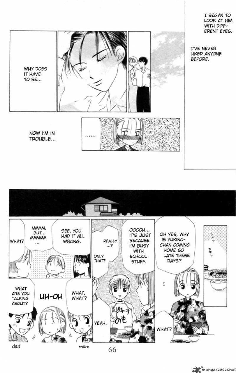 Kare Kano 2 22