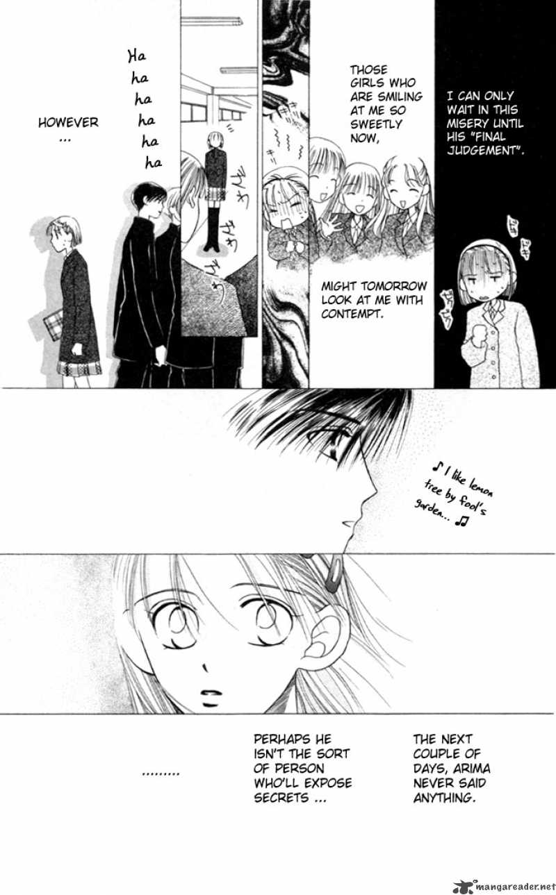 Kare Kano 2 6