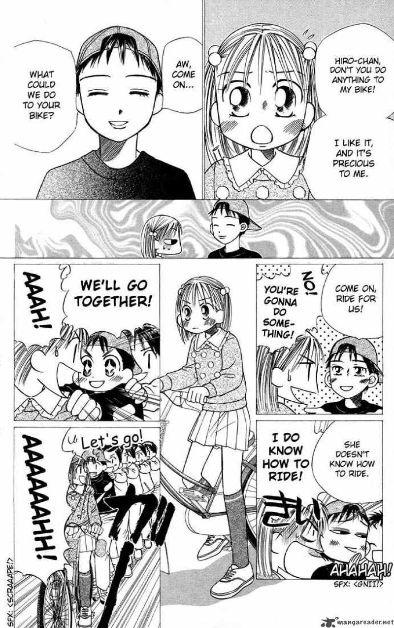 Kare Kano 21 22