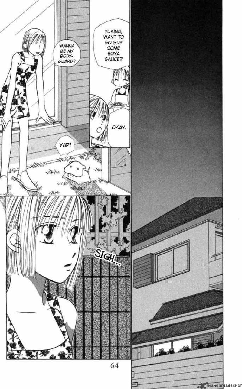 Kare Kano 23 27