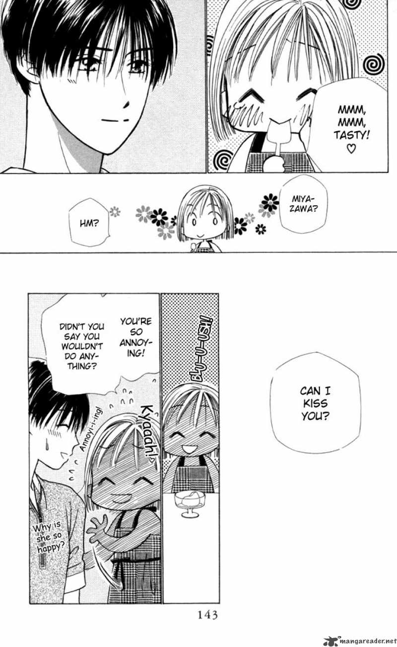 Kare Kano 25 29