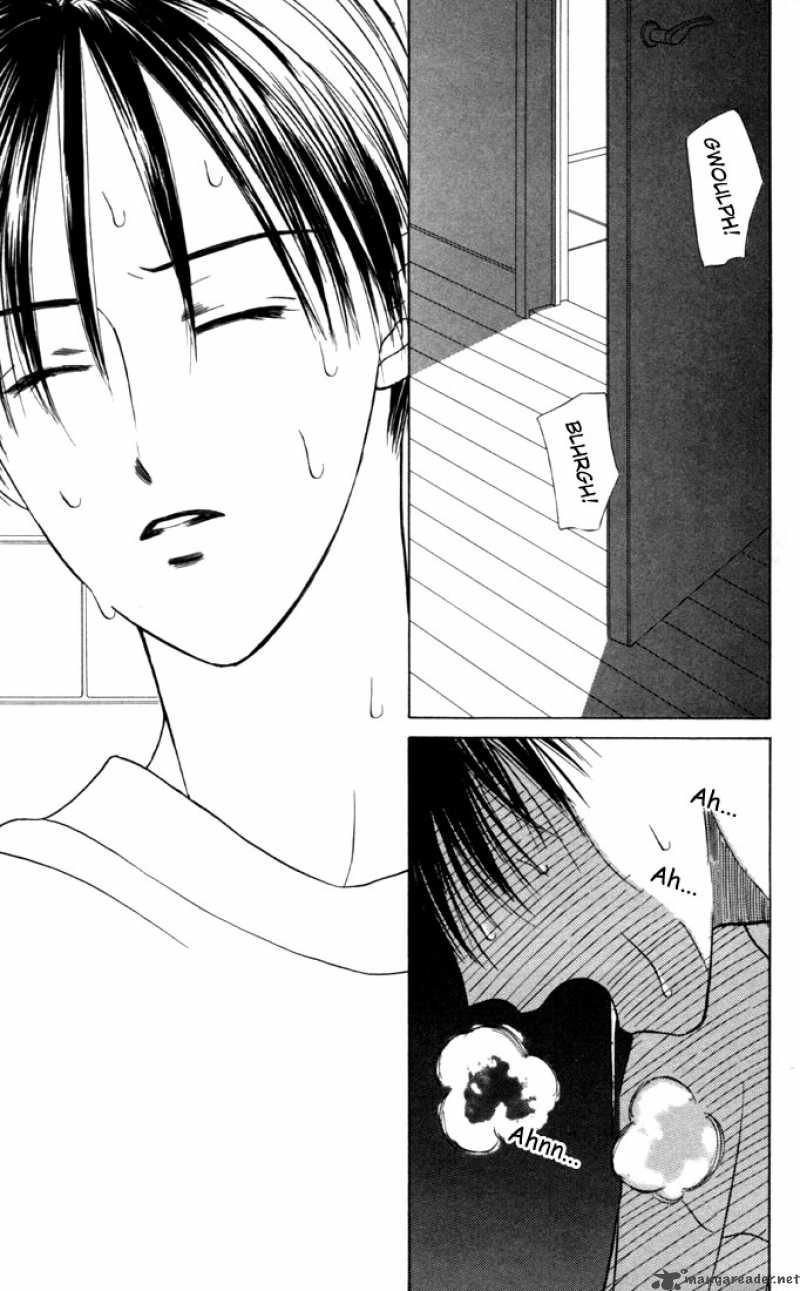 Kare Kano 26 45