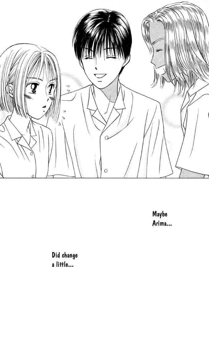 Kare Kano 28 31