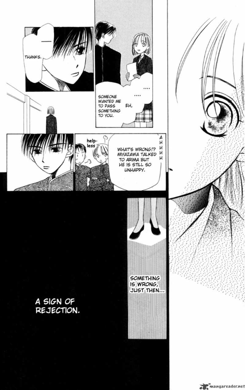 Kare Kano 3 12