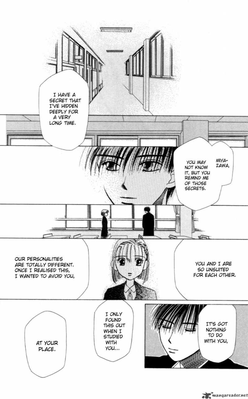 Kare Kano 3 26