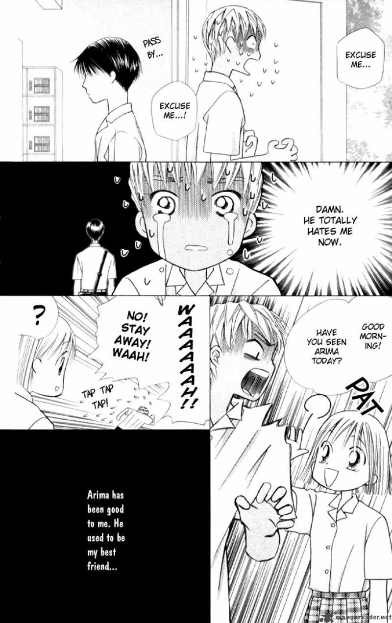 Kare Kano 33 7