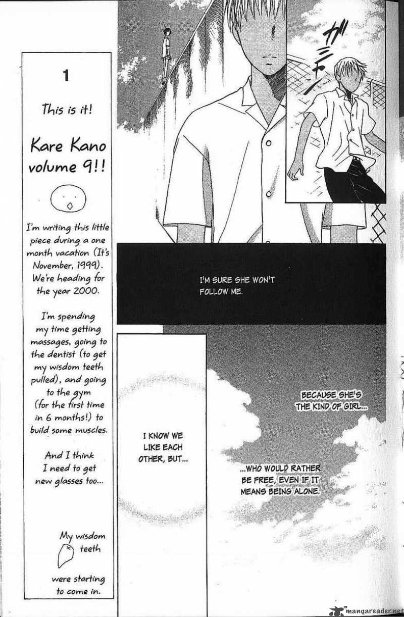 Kare Kano 37 14