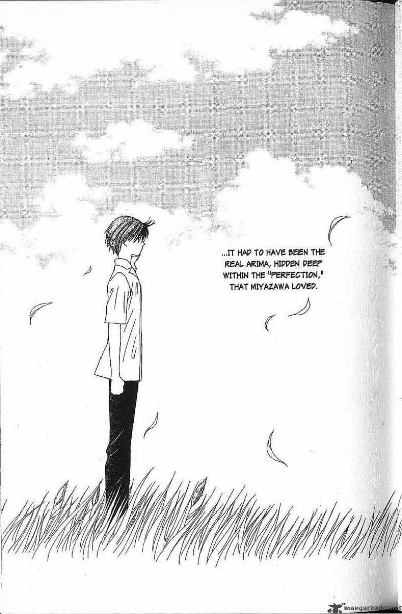 Kare Kano 37 28