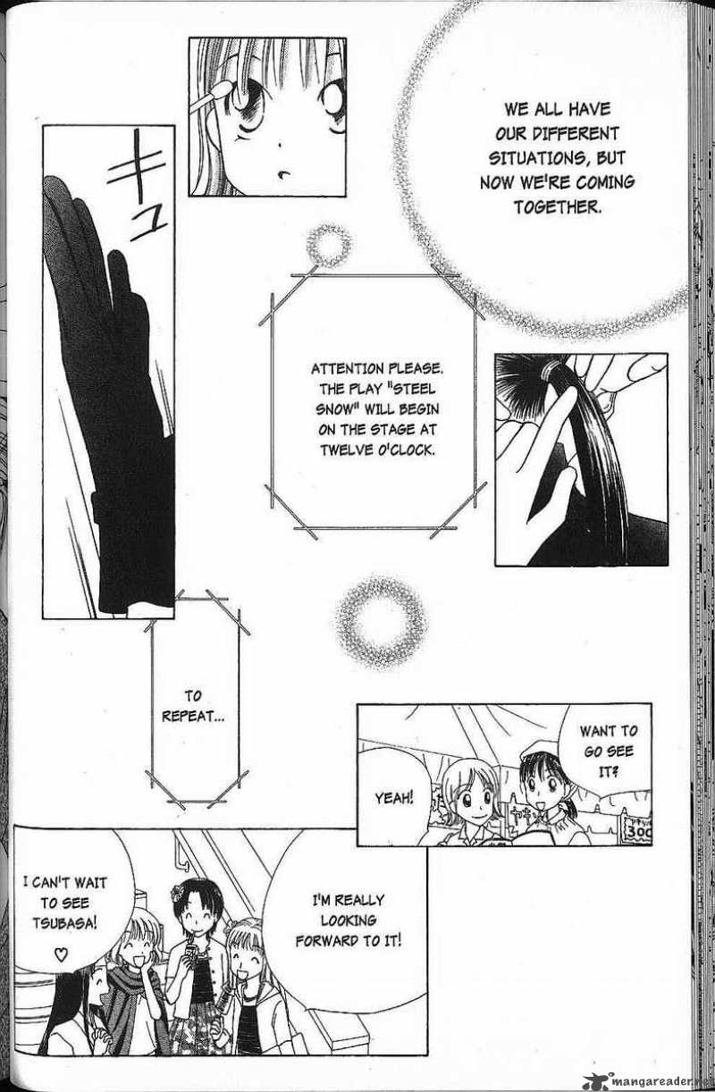 Kare Kano 38 16