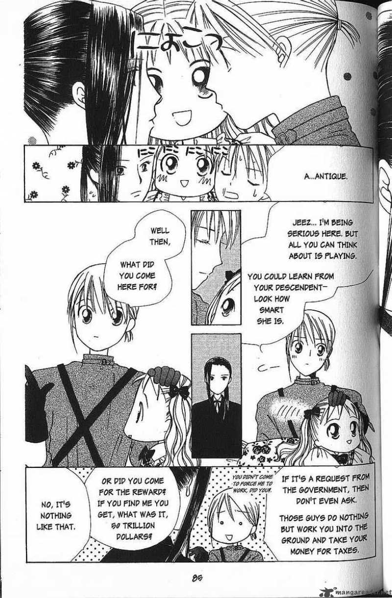 Kare Kano 39 12