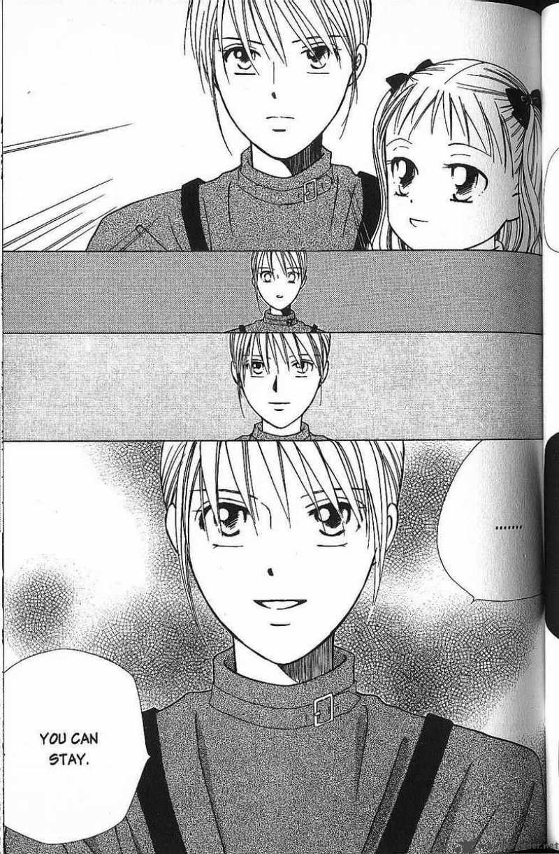 Kare Kano 39 16