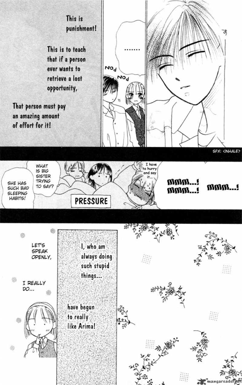 Kare Kano 4 20