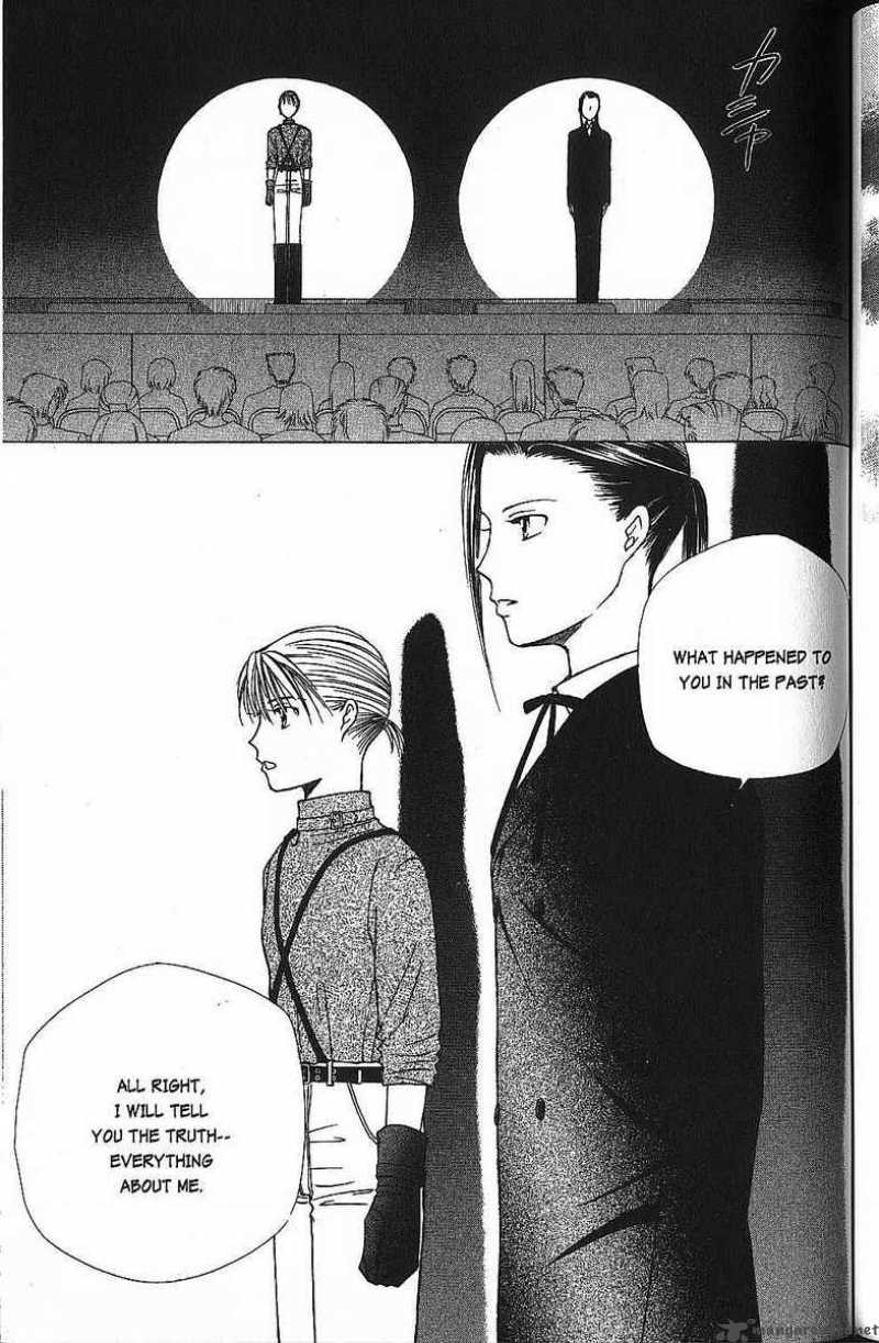 Kare Kano 41 9