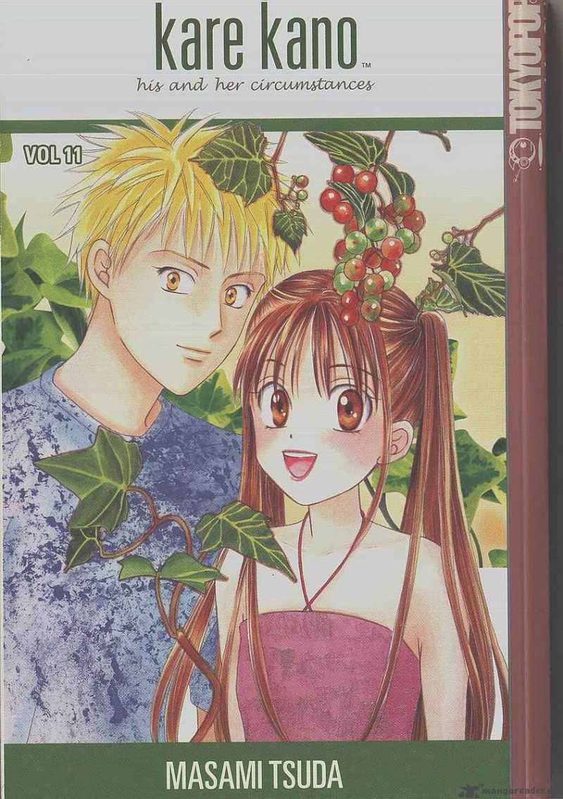 Kare Kano 48 1