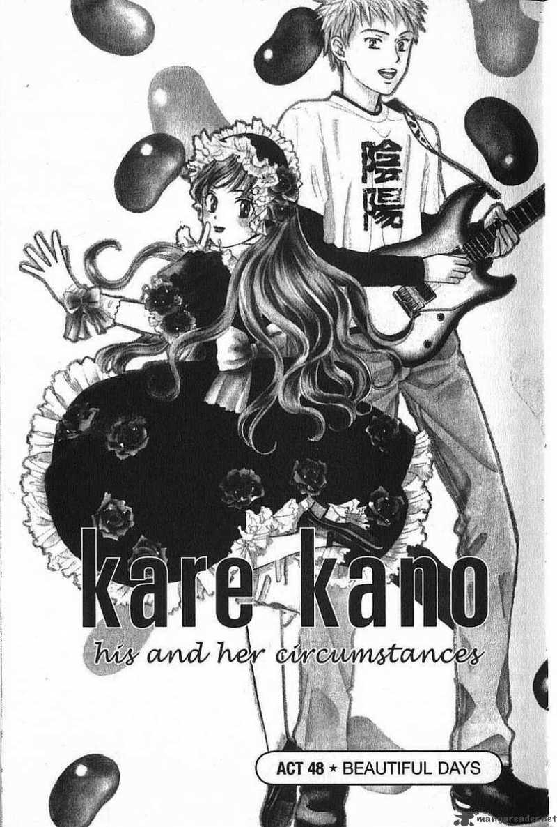 Kare Kano 48 6