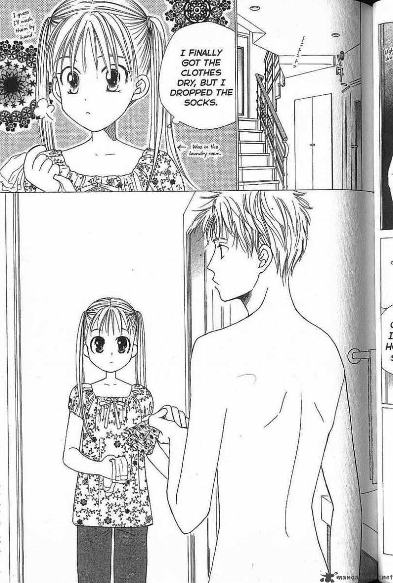 Kare Kano 49 3